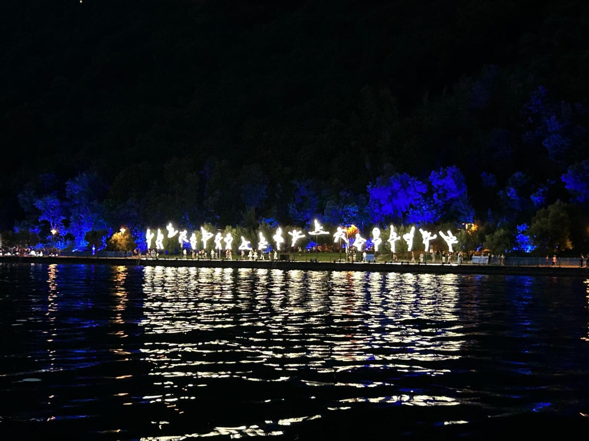 Sebino Holiday Home Monte Isola Esterno foto